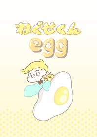 NEGUSEKUN egg