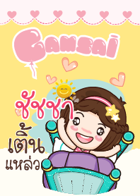 CHAICHA gamsai little girl_S V.02