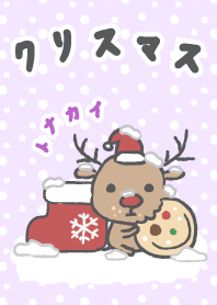 Christmas Day (Reindeer-JP)