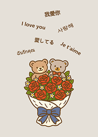 Cute Bear Bouquet(fog gray brown)