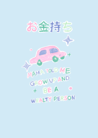 Wealthy person revised Version
