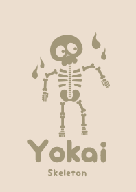 Yokai skeleton mushikuri