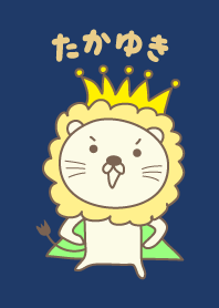 O tema bonito do leão por Takayuki