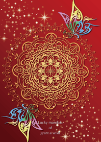 運気上昇★願いを叶える蝶とマンダラ