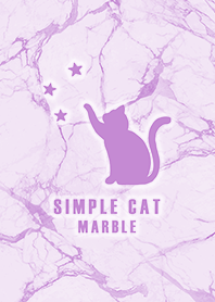 簡單 貓 星星 大理石 紫色3