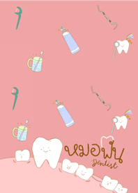 MorFun (Dentist)
