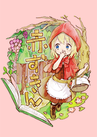 赤ずきん