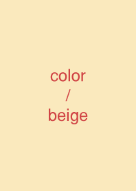 Simple Color : Beige 7