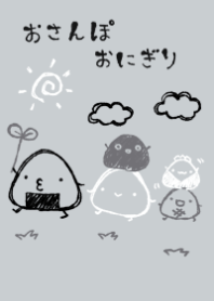 osanp onigiri monotone
