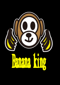 バナナキング