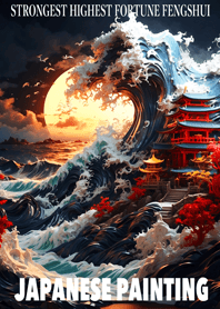 Beautiful Ukiyo-e 43