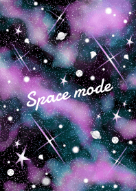 スペースモード！