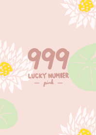 Lucky number 999 Pink Water lily Japan