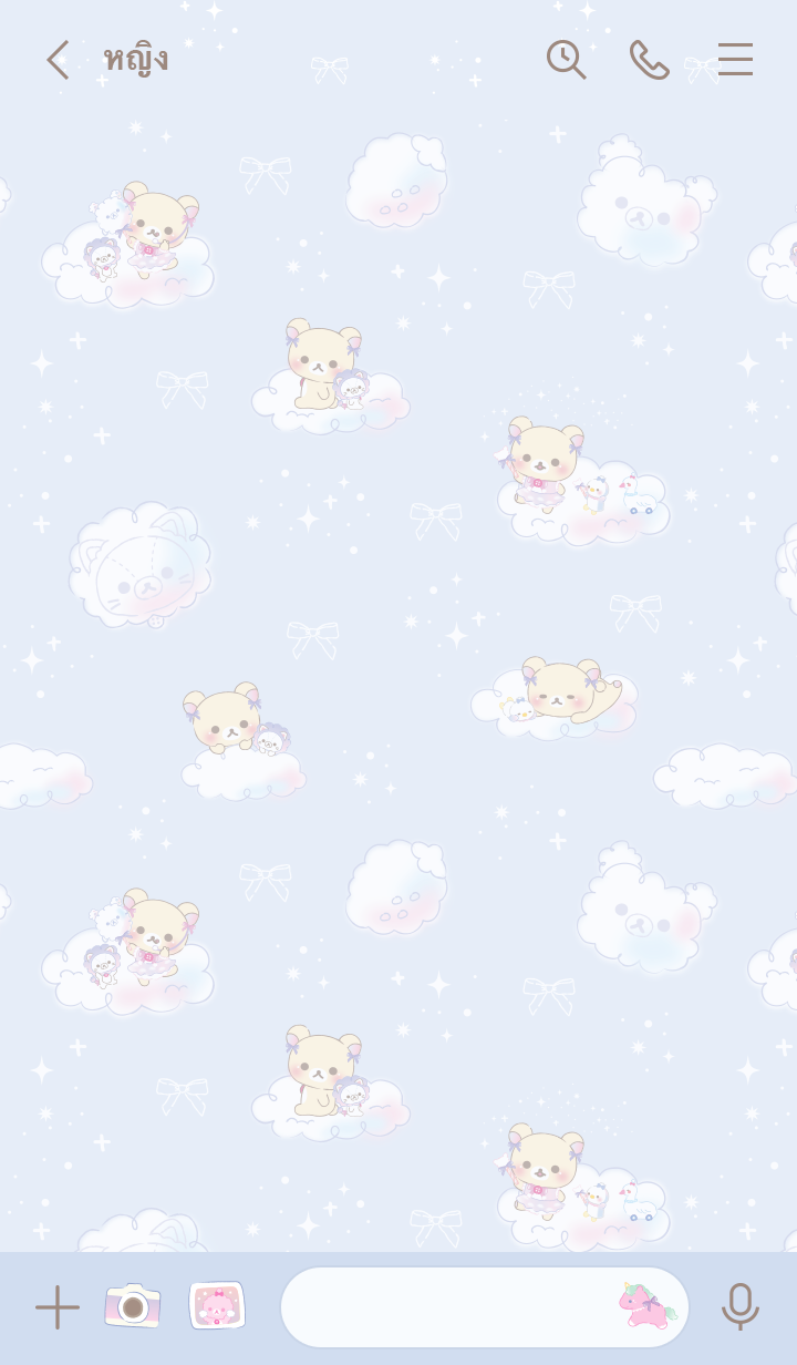 Korilakkuma: Cotton Candy in Fluffy Sky รูปที่ 2