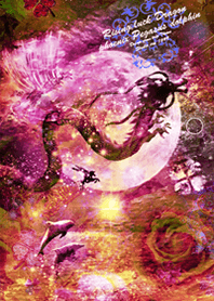 Fortune Rising Dragon Phoenix Pegasus2s
