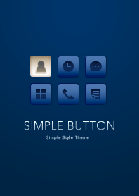 Simple Button シンプルなボタン 紺
