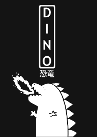 Dino Attack