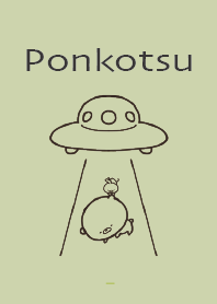 Yellow Green : Emotional bear ponkotsu 2