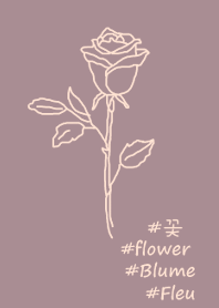 #flower* rose (smokey pink)