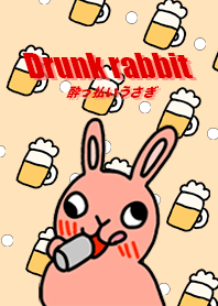 A drunk rabbit