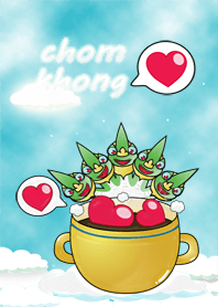 ChomKhong_bule