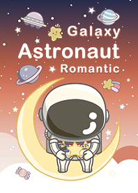 浩瀚宇宙 可愛寶貝太空人 浪漫漸層 夕陽-黑