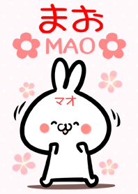 Mao rabbit Theme