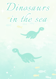 ไดโนเสาร์ 002 (สีมิ้นต์)