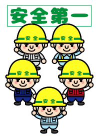 AnzenDaiichi2