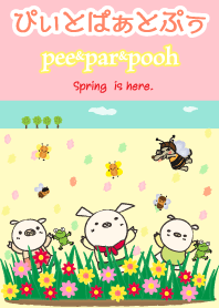 pee&par&pooh Spring is here.