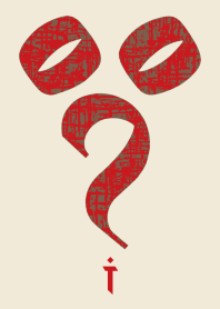 BONJI [ i ] RED BEIGE (0038