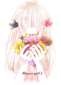 フラワーガール。5