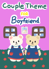 Bear : My Valentine, For Boyfriend