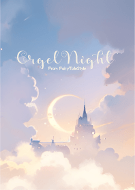 Music Box Night 95