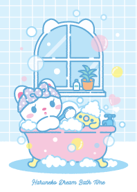 ♪ドリームバスタイム♪