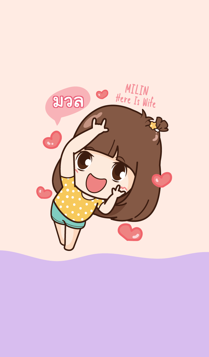 MUL3 Here Is Wife 7 V03