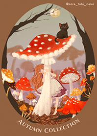 秋のキノコと可愛い少女