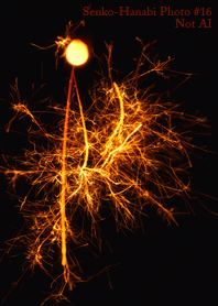 Senko-Hanabi Photo #16-2 Not AI