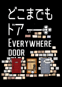 Everywhere door