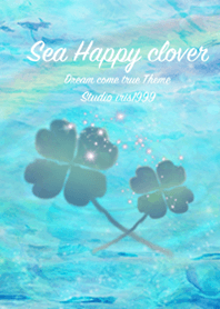 Sea Happy clover