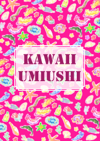 KAWAII UMIUSHI
