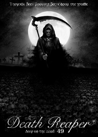 Death reaper 2 Day of the dead 49