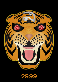 Tiger Lucky Number 2999 (Orange)