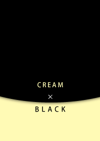 クリームと黒