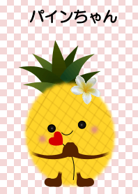 Pine-chan of Pineapple 