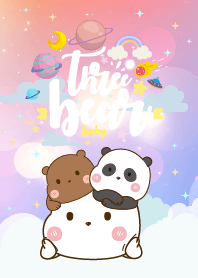 เจ้าหมีน้อย กาแล็กซี่ ความฝัน