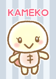 KAMEKO-turtle-Gray[revised edition]