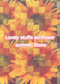 夏のゆるふわひまわり石畳