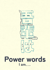 Pwr wd I am usuasagi