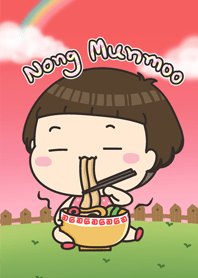 Nong Munmoo
